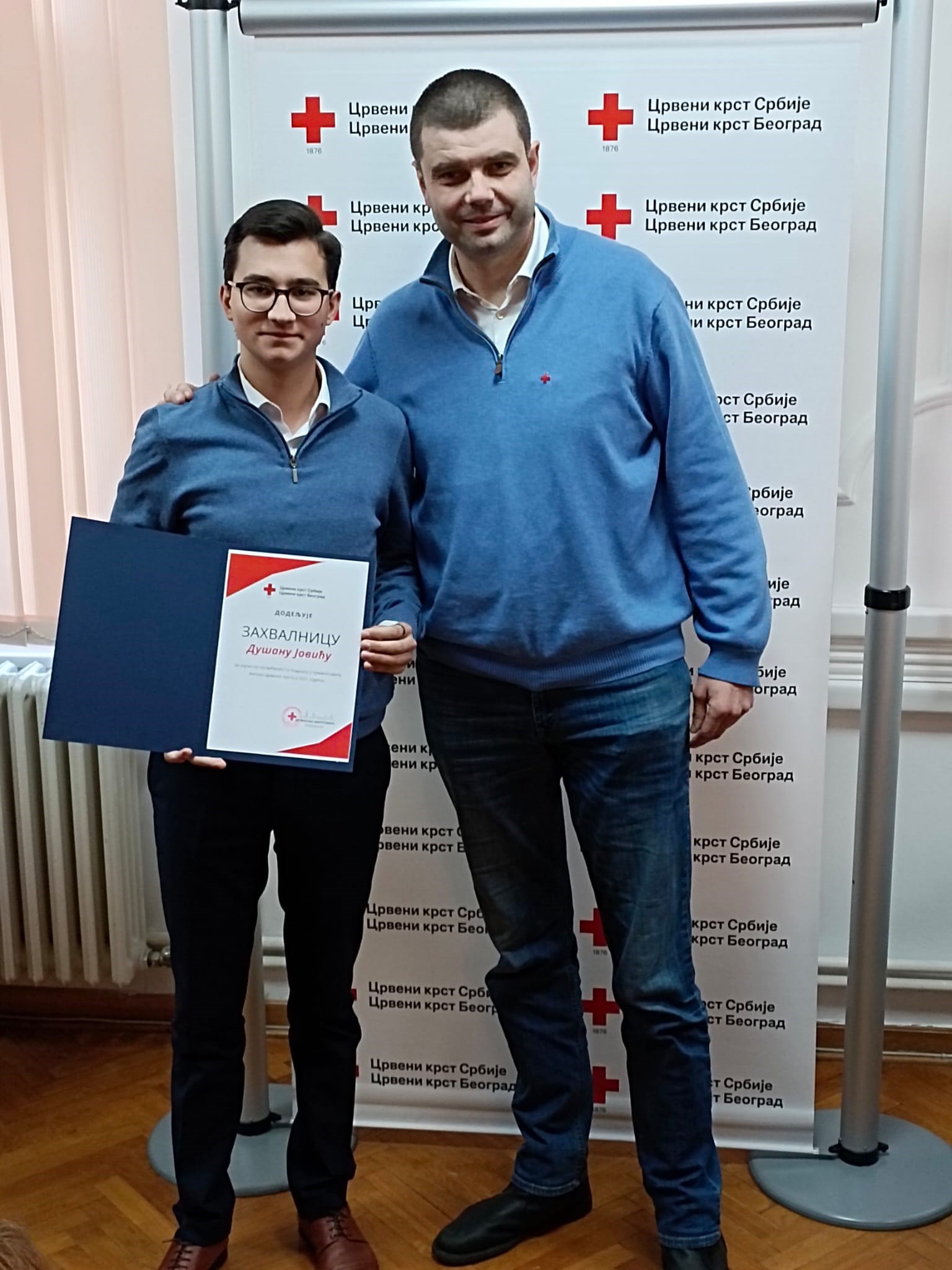 Whatsapp Image 2023 12 05 At 16.16.03 (2)