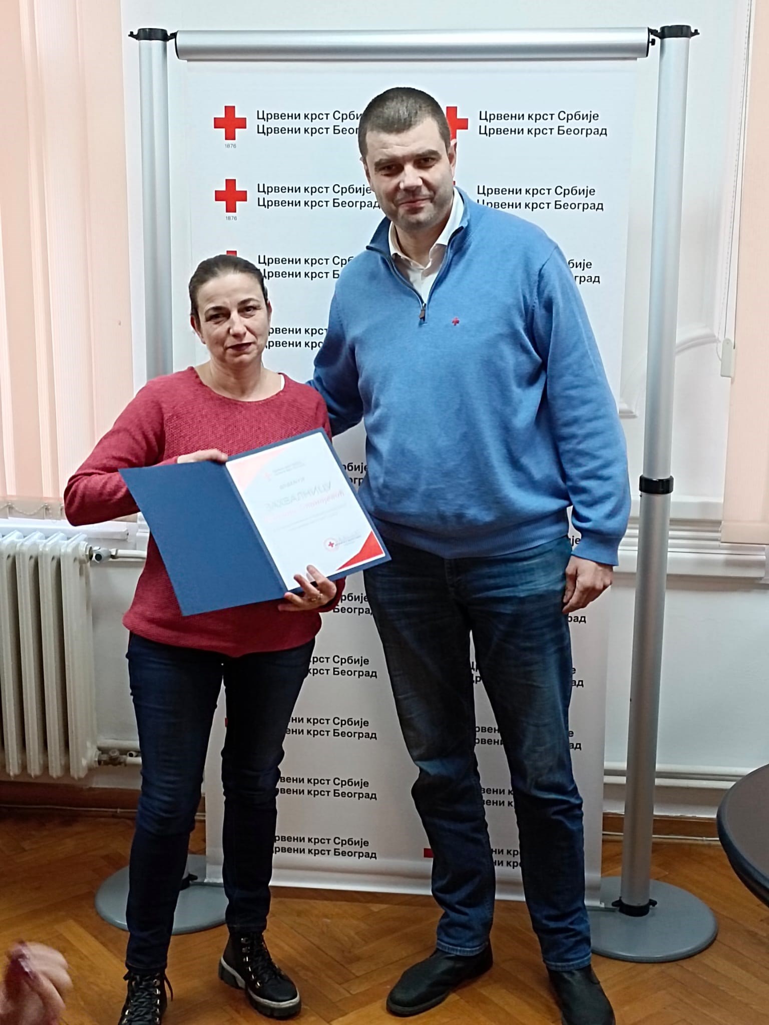 Whatsapp Image 2023 12 05 At 16.16.03