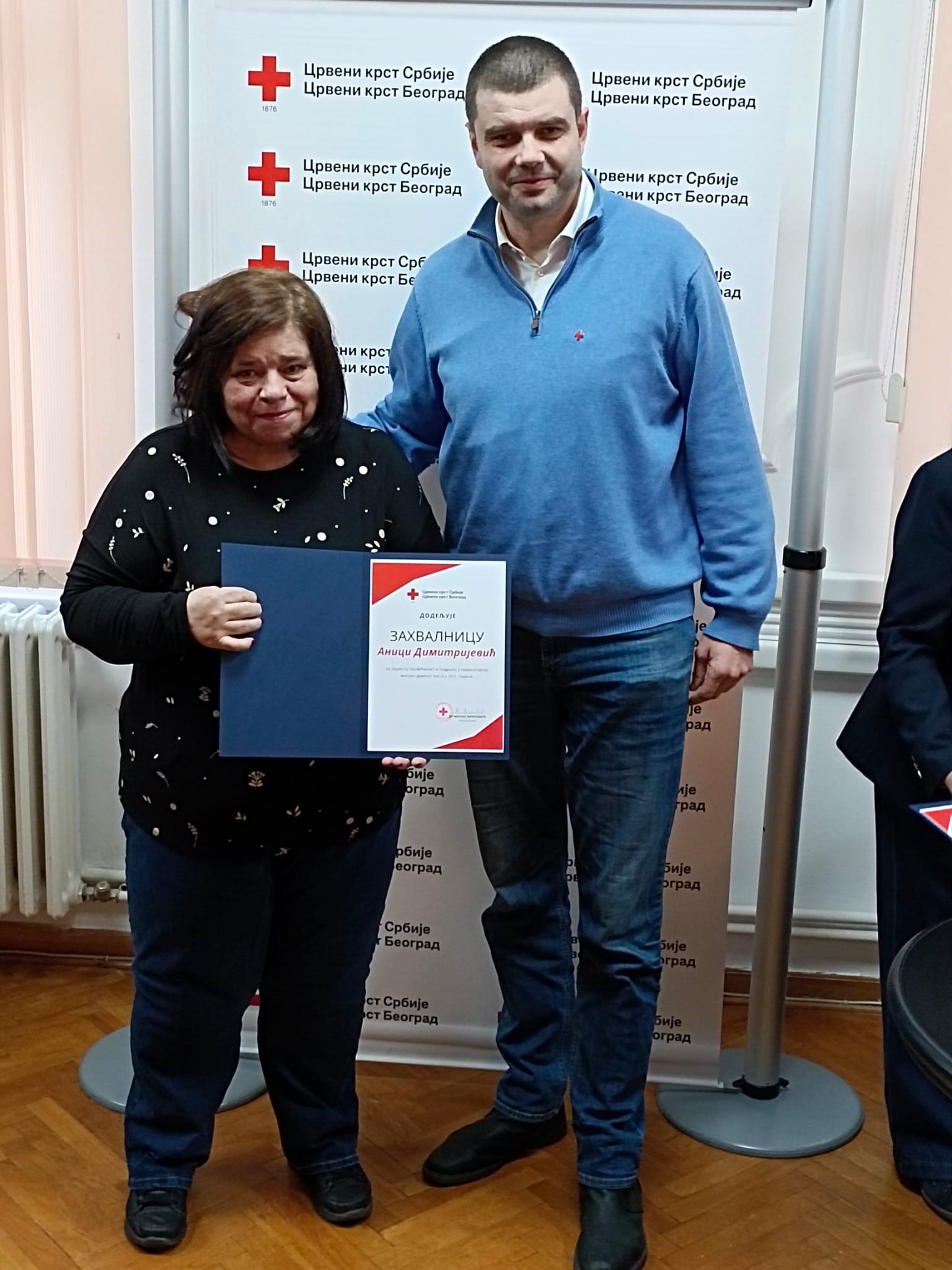 Whatsapp Image 2023 12 05 At 16.16.07