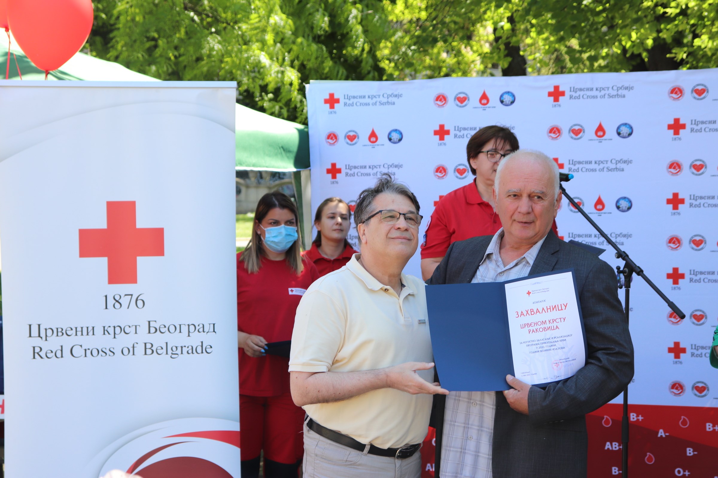 AKADEMSKI PARD 2021 URUČENJE NAGRADA ZA KONKURS KRV ŽIVOT ZNAČI (14)