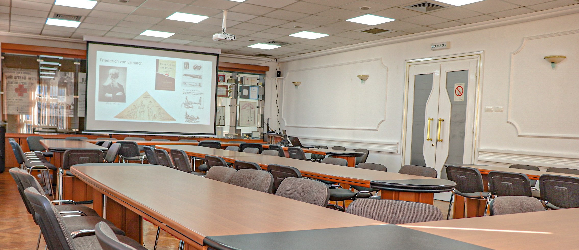Konferencijska Sala Crveni Krst Beograd (8)