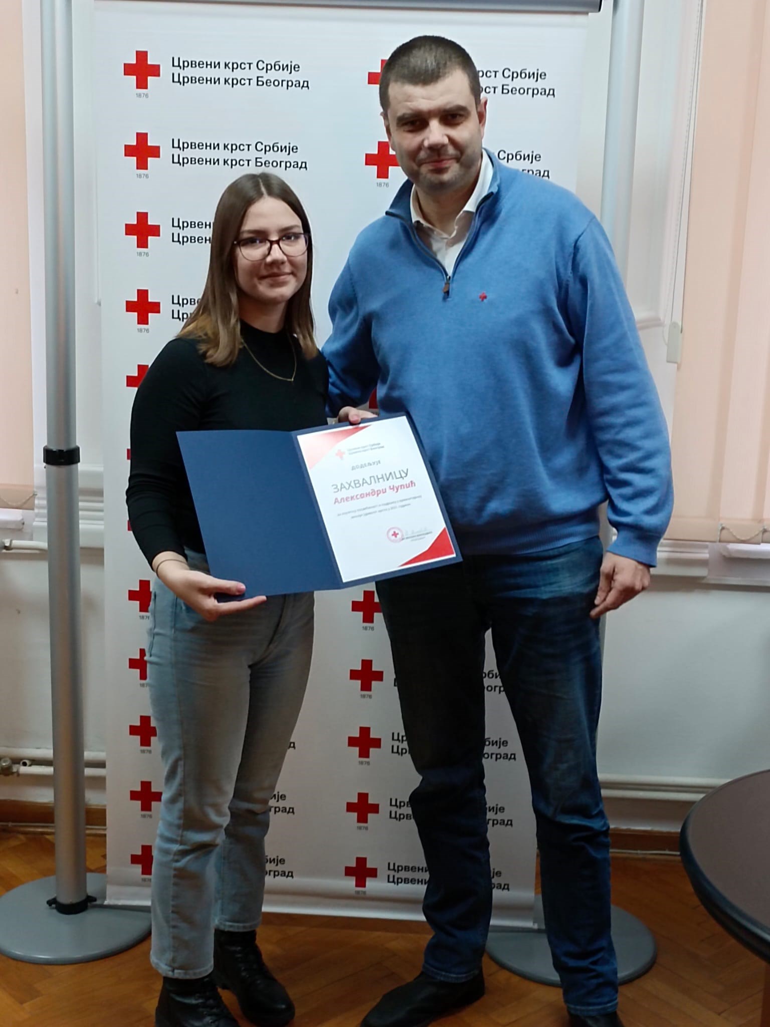 Whatsapp Image 2023 12 05 At 16.16.04 (3)