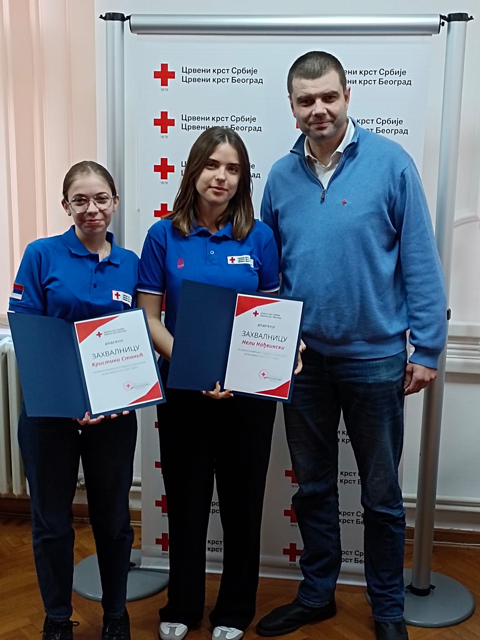 Whatsapp Image 2023 12 05 At 16.16.07 (2)