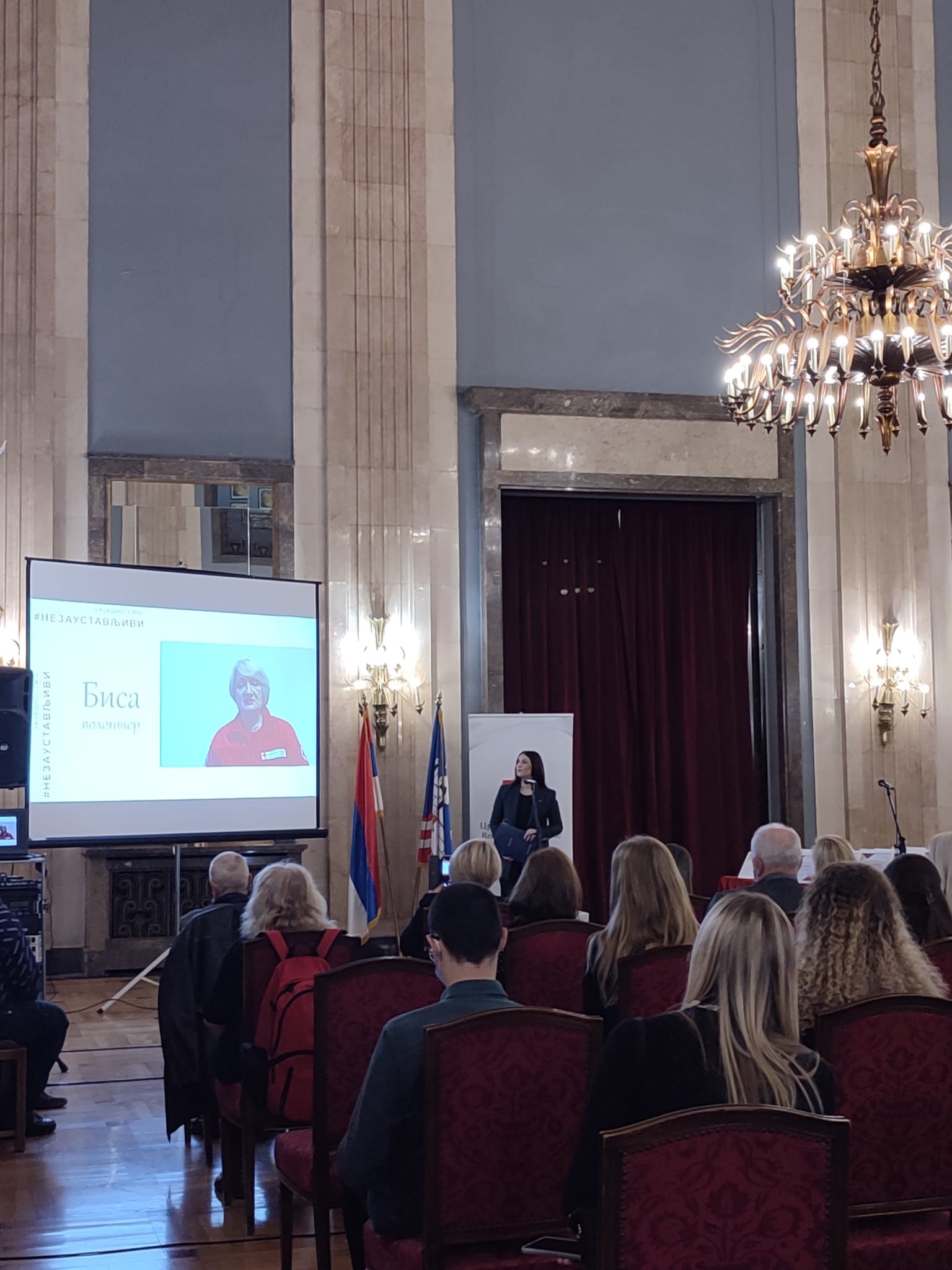 Whatsapp Image 2021 12 06 At 6.35.24 PM