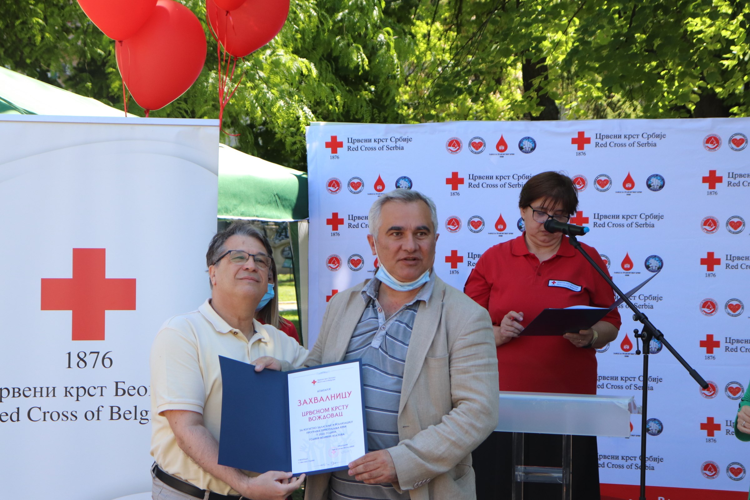 AKADEMSKI PARD 2021 URUČENJE NAGRADA ZA KONKURS KRV ŽIVOT ZNAČI (12)