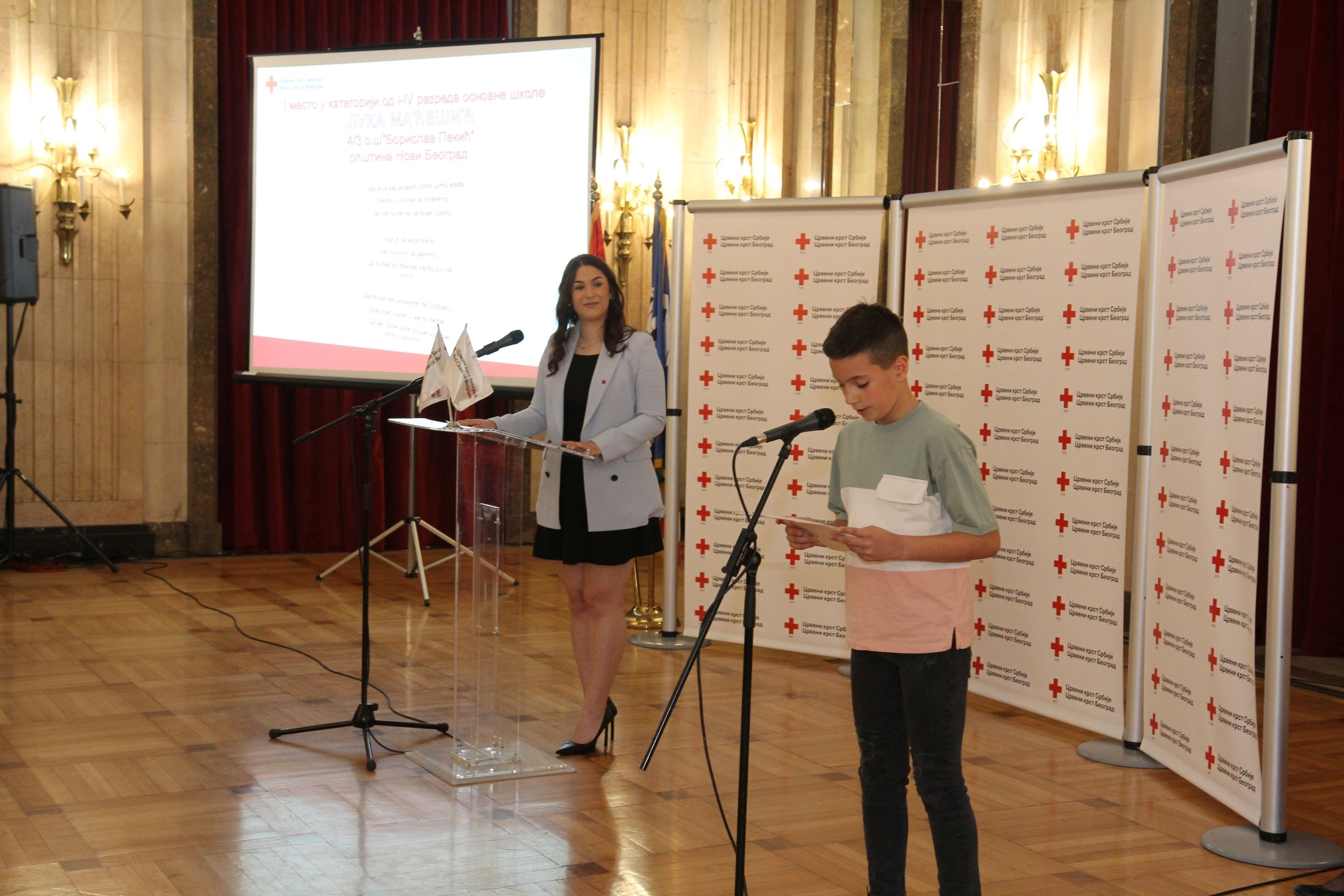 DDK 2022 Stari Dvor (70)