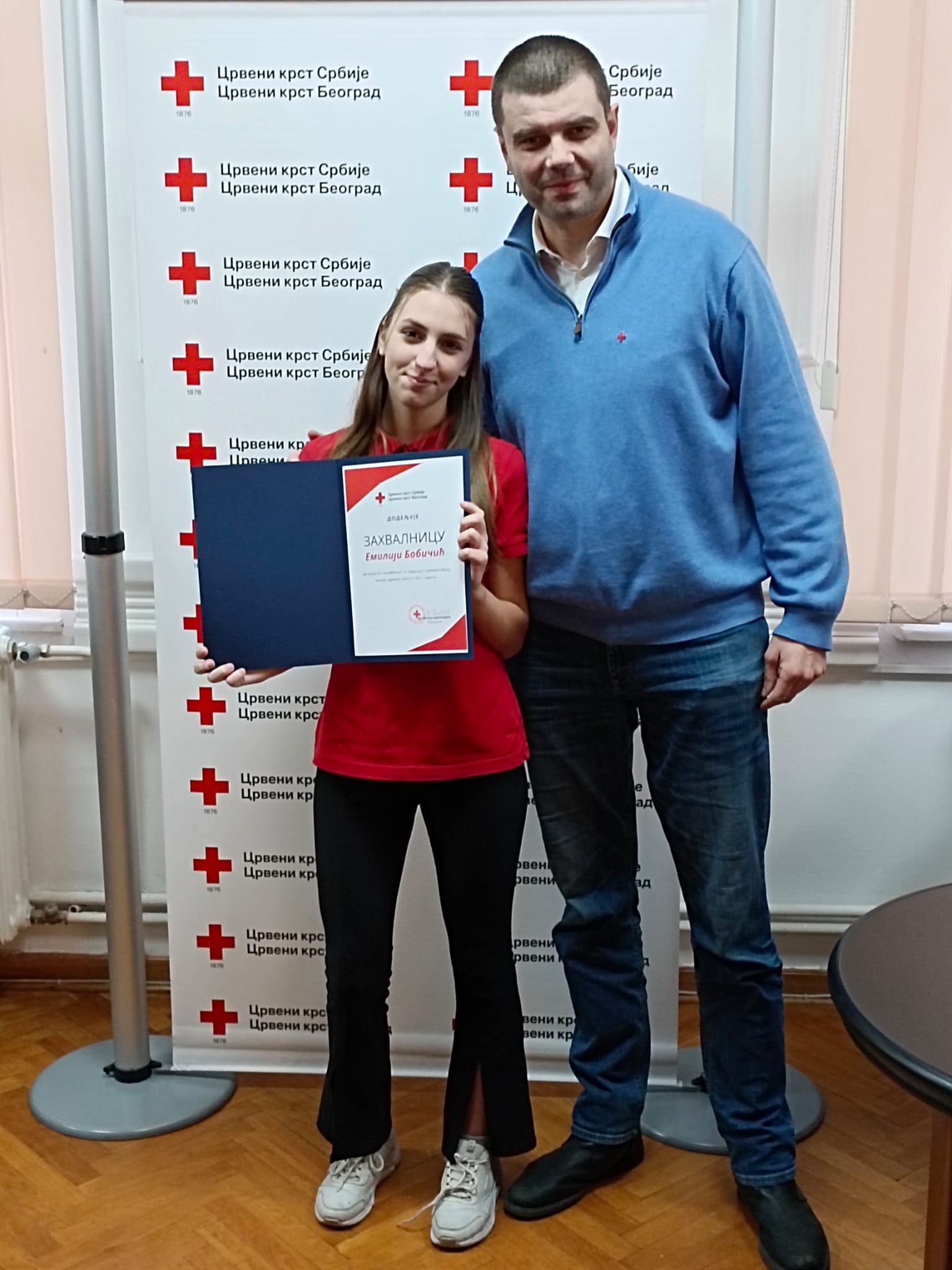 Whatsapp Image 2023 12 05 At 16.16.06