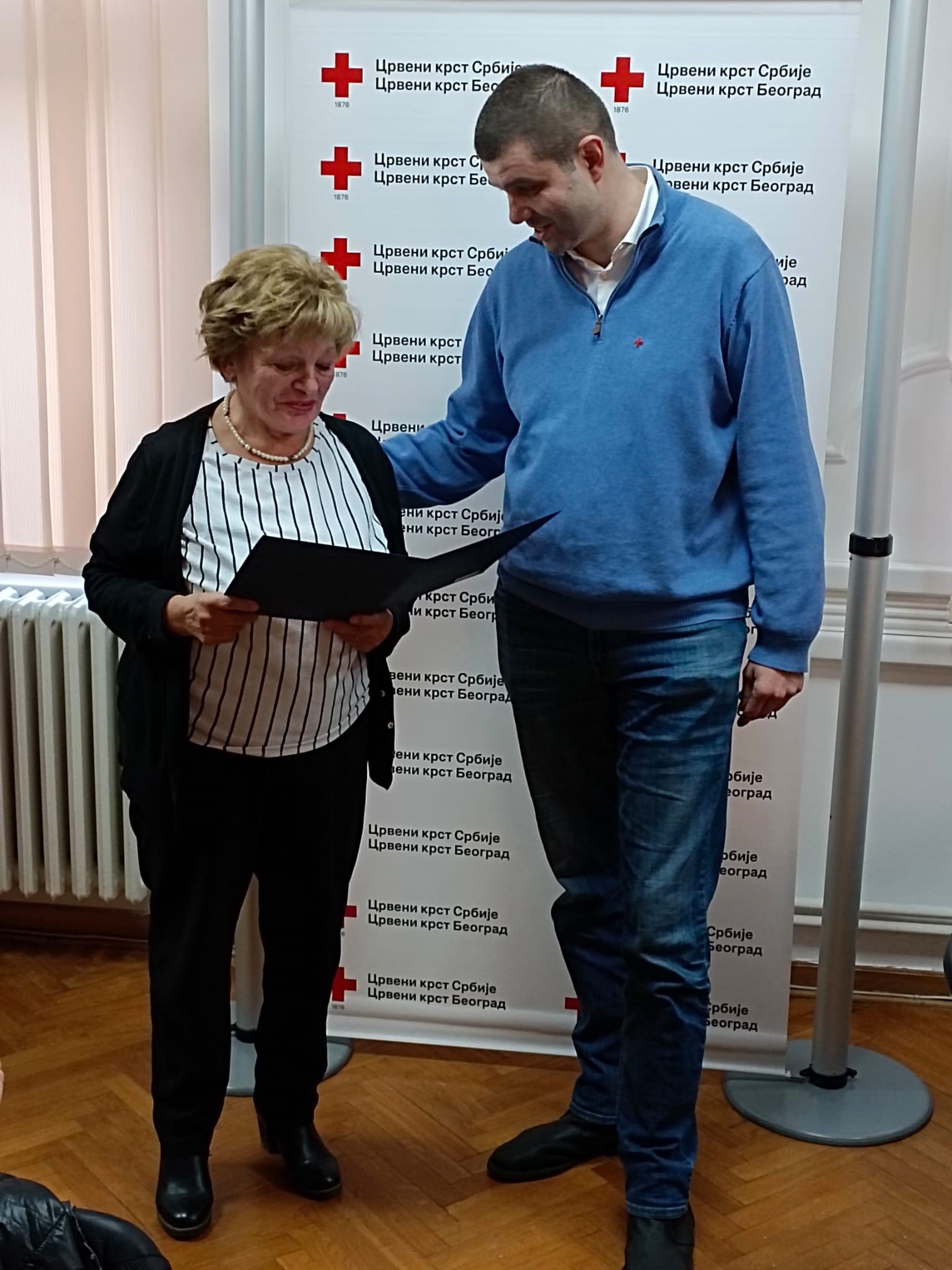 Whatsapp Image 2023 12 05 At 16.16.04 (5)