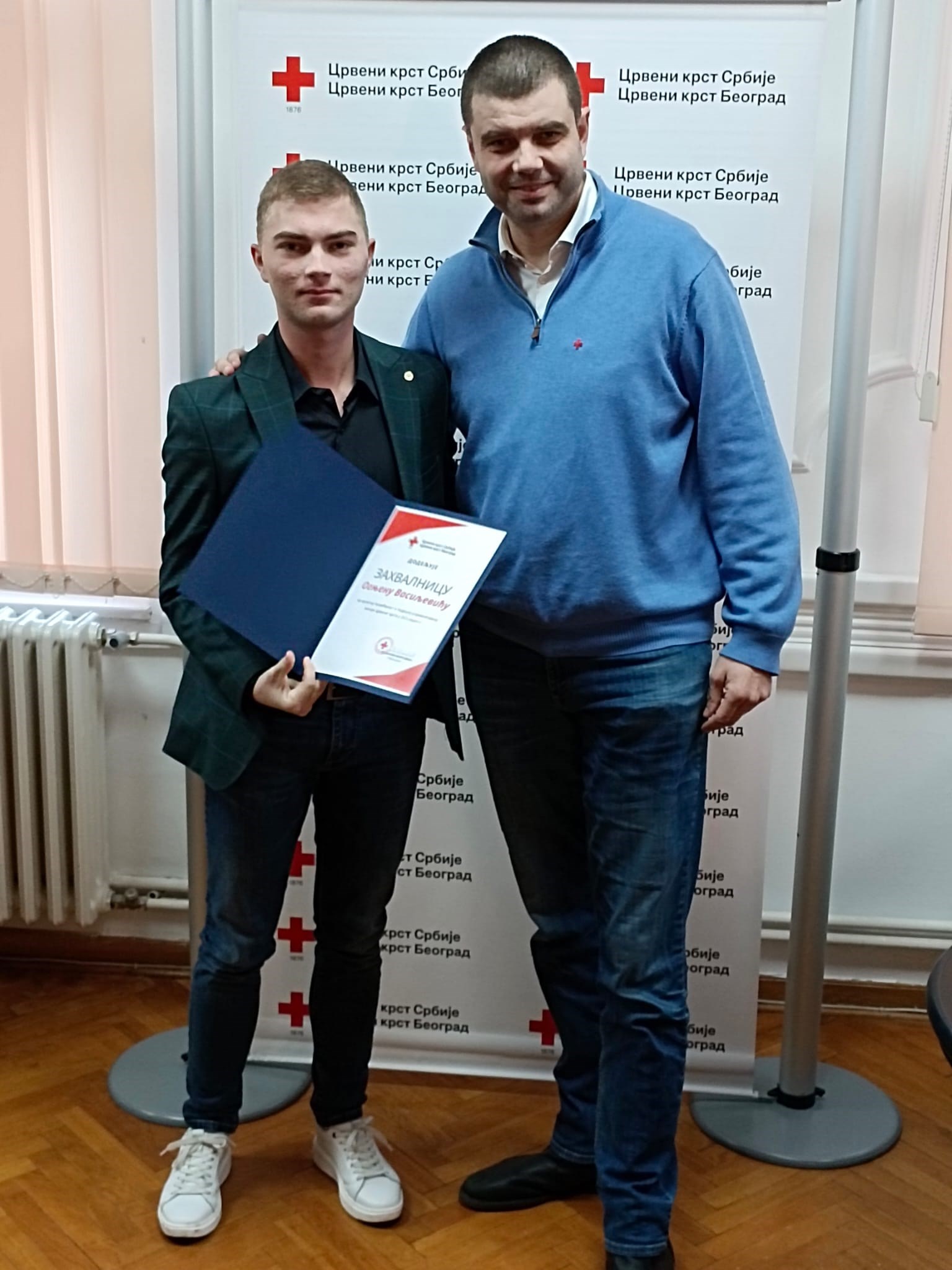 Whatsapp Image 2023 12 05 At 16.16.05 (2)