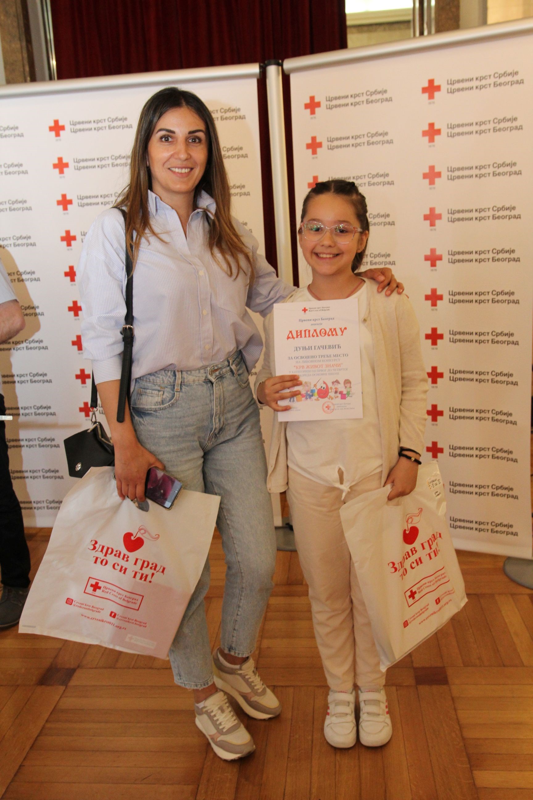 DDK 2022 Stari Dvor (110)