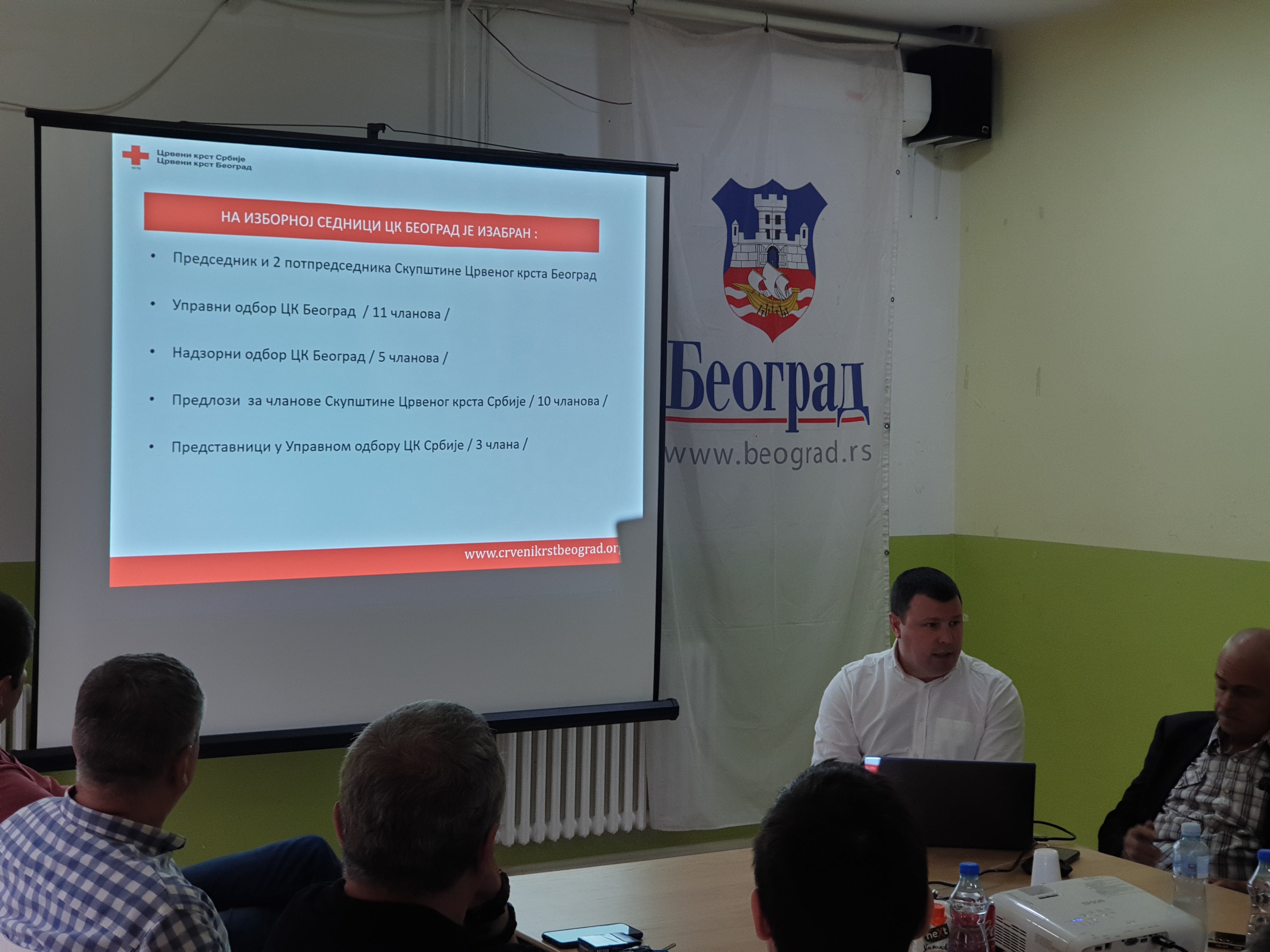 Sastanak Bogovadja Predsednici I Sekretari (10)