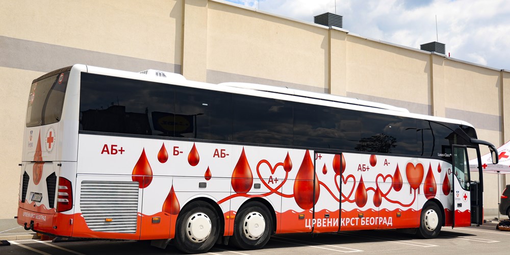 Spisak akcija dobrovoljnog davanja krvi