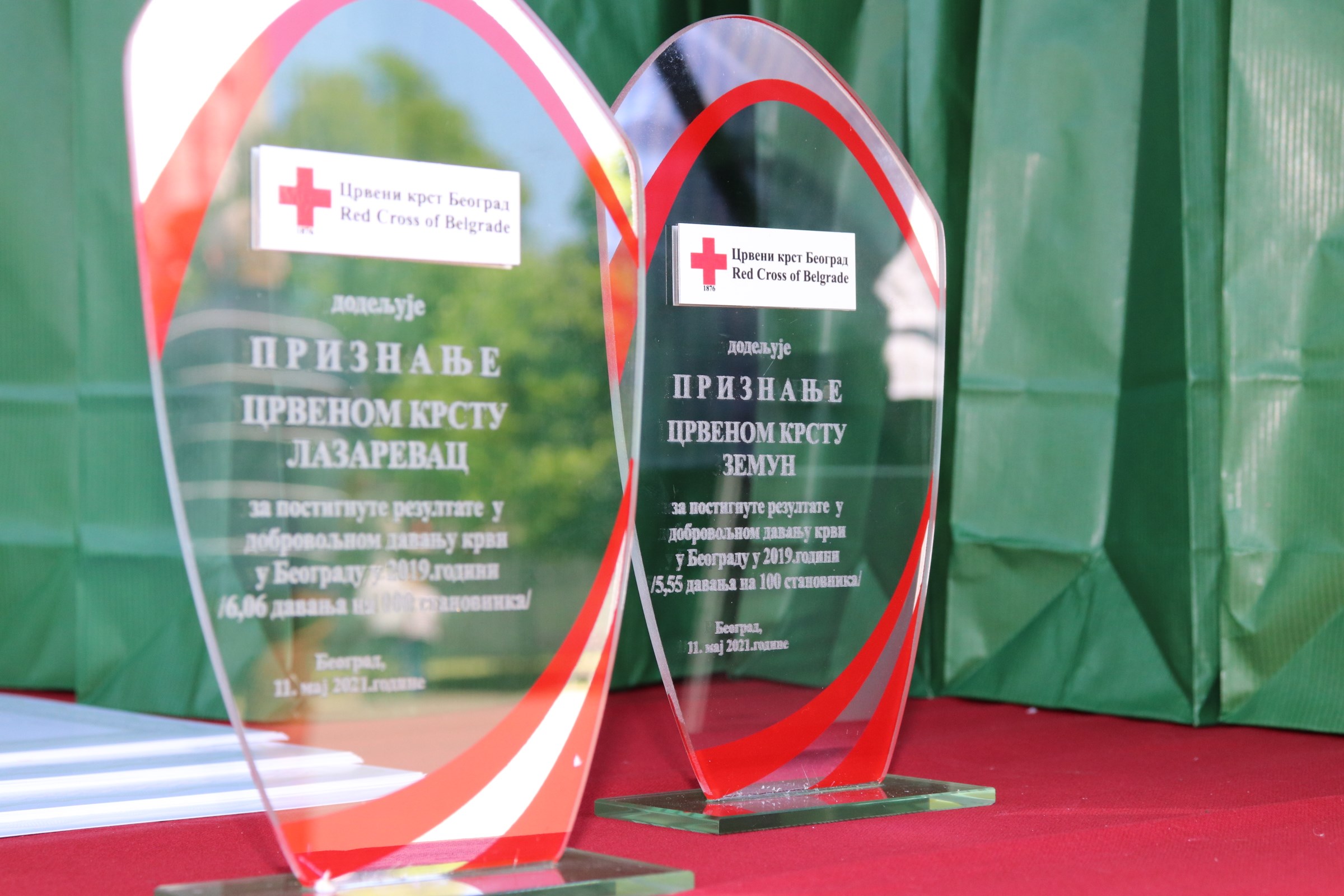 AKADEMSKI PARD 2021 URUČENJE NAGRADA ZA KONKURS KRV ŽIVOT ZNAČI (1)