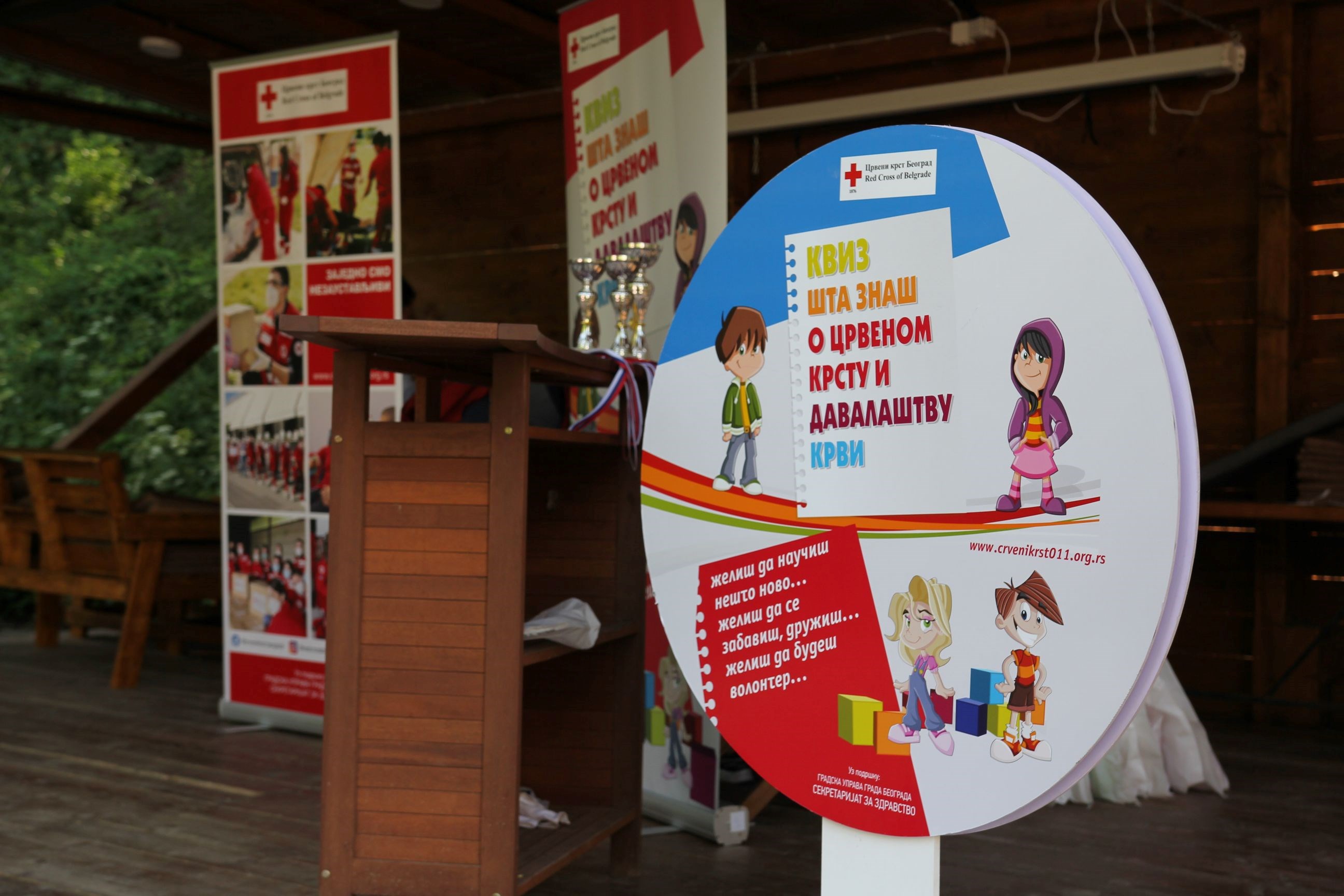 2022 KVIZ ŠTA ZNAŠ O CRVENOM KRSTU (63)