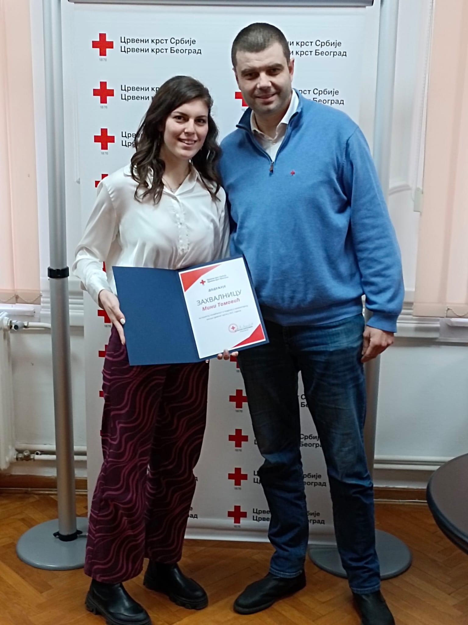 Whatsapp Image 2023 12 05 At 16.16.04 (1)