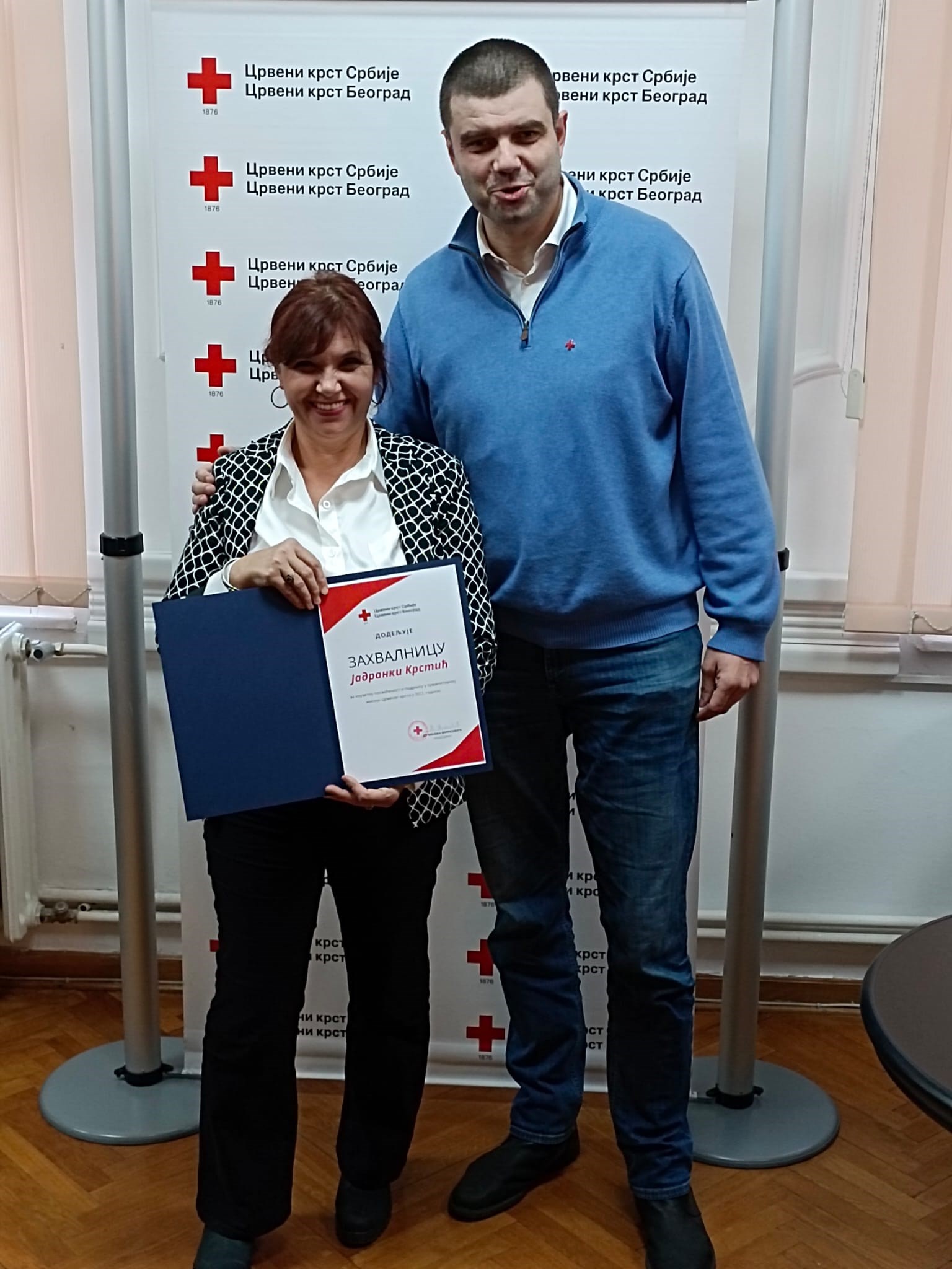 Whatsapp Image 2023 12 05 At 16.16.06 (2)