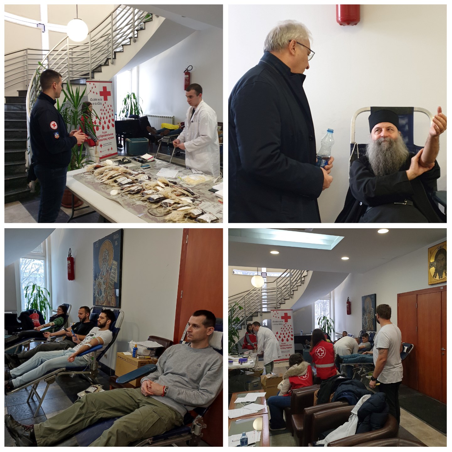 Patrijarh Daje Krv 2023 Februar Crveni Krst Beograd (2)