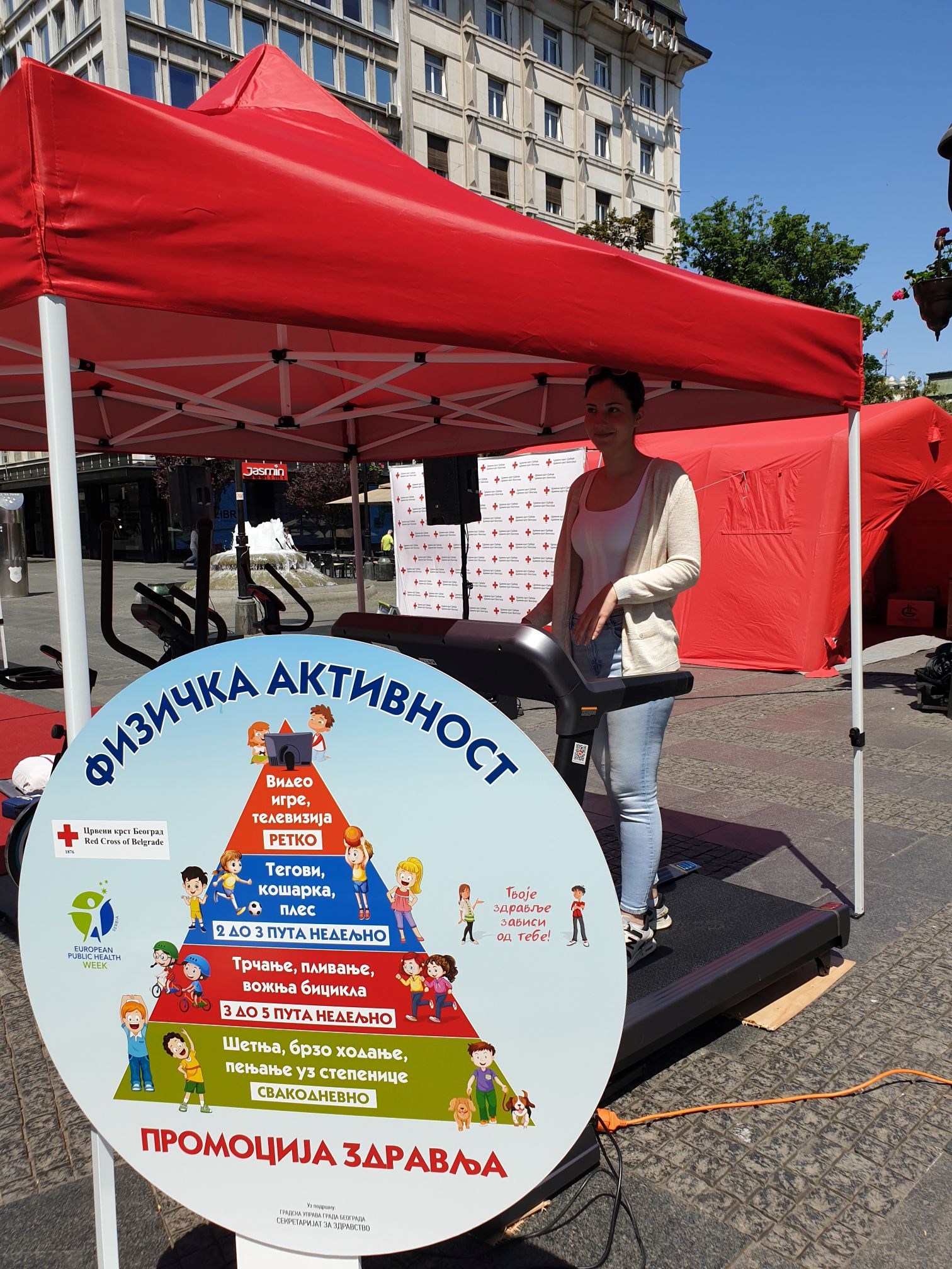 OBELEŽAVANJE EVROPSKE NEDELJE ZDRAVLJA (1)