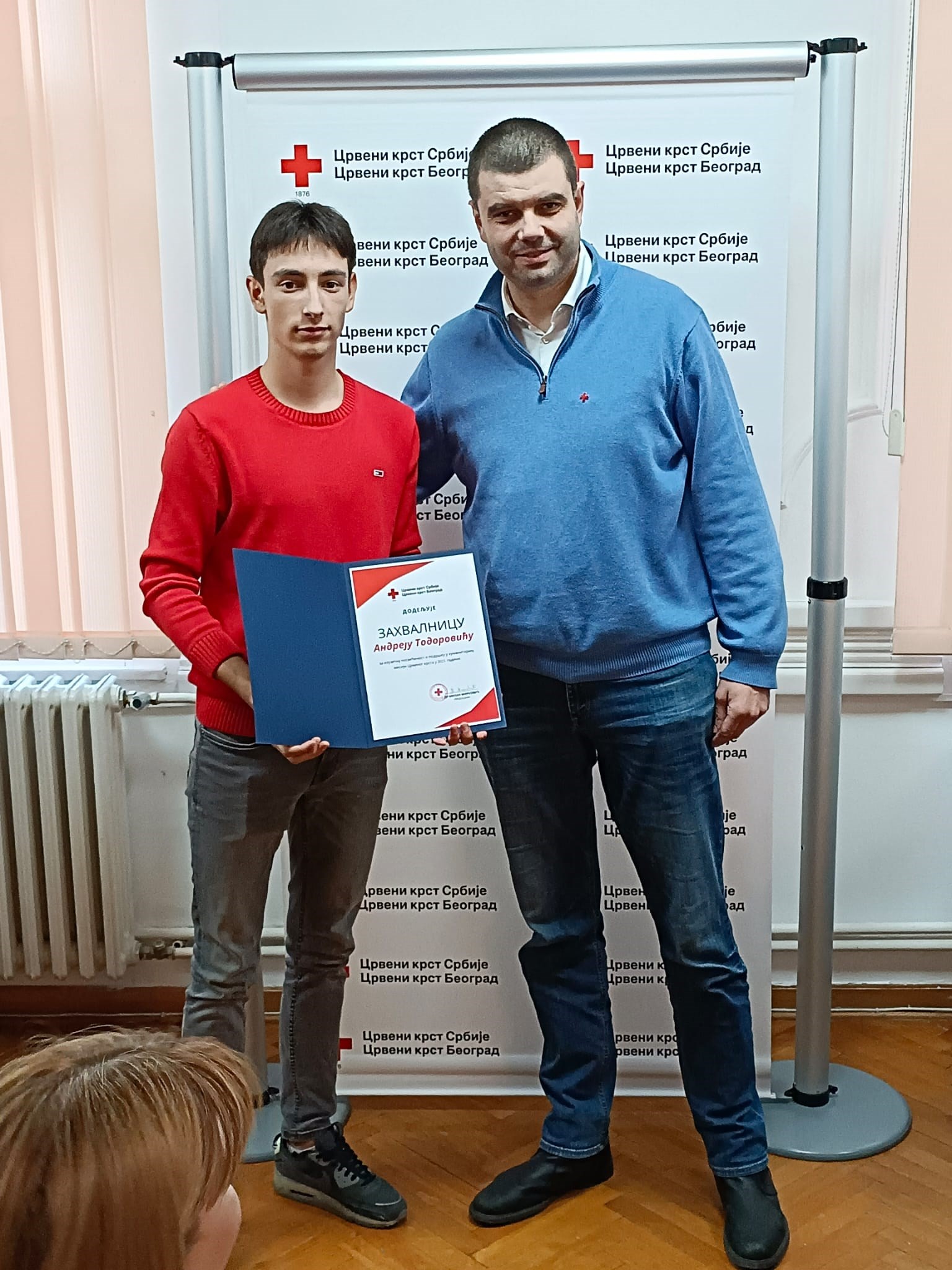 Whatsapp Image 2023 12 05 At 16.16.02 (4)