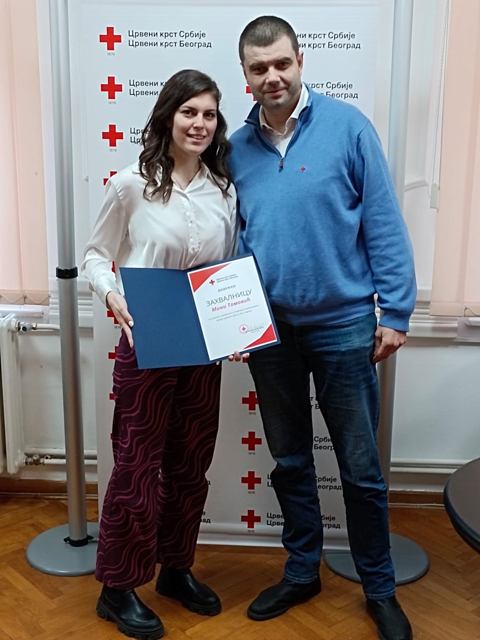 Whatsapp Image 2023 12 05 At 16.16.04 (2)