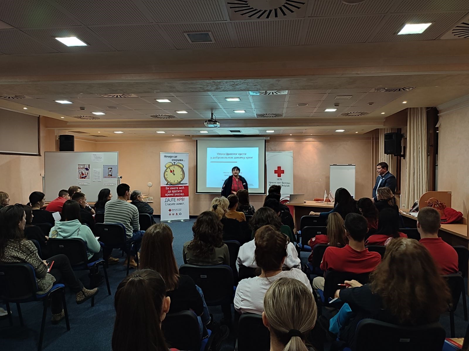 Seminar „Motivacija Za Dobrovoljno Davanje Krvi U Srednjoj Školi“ (8)