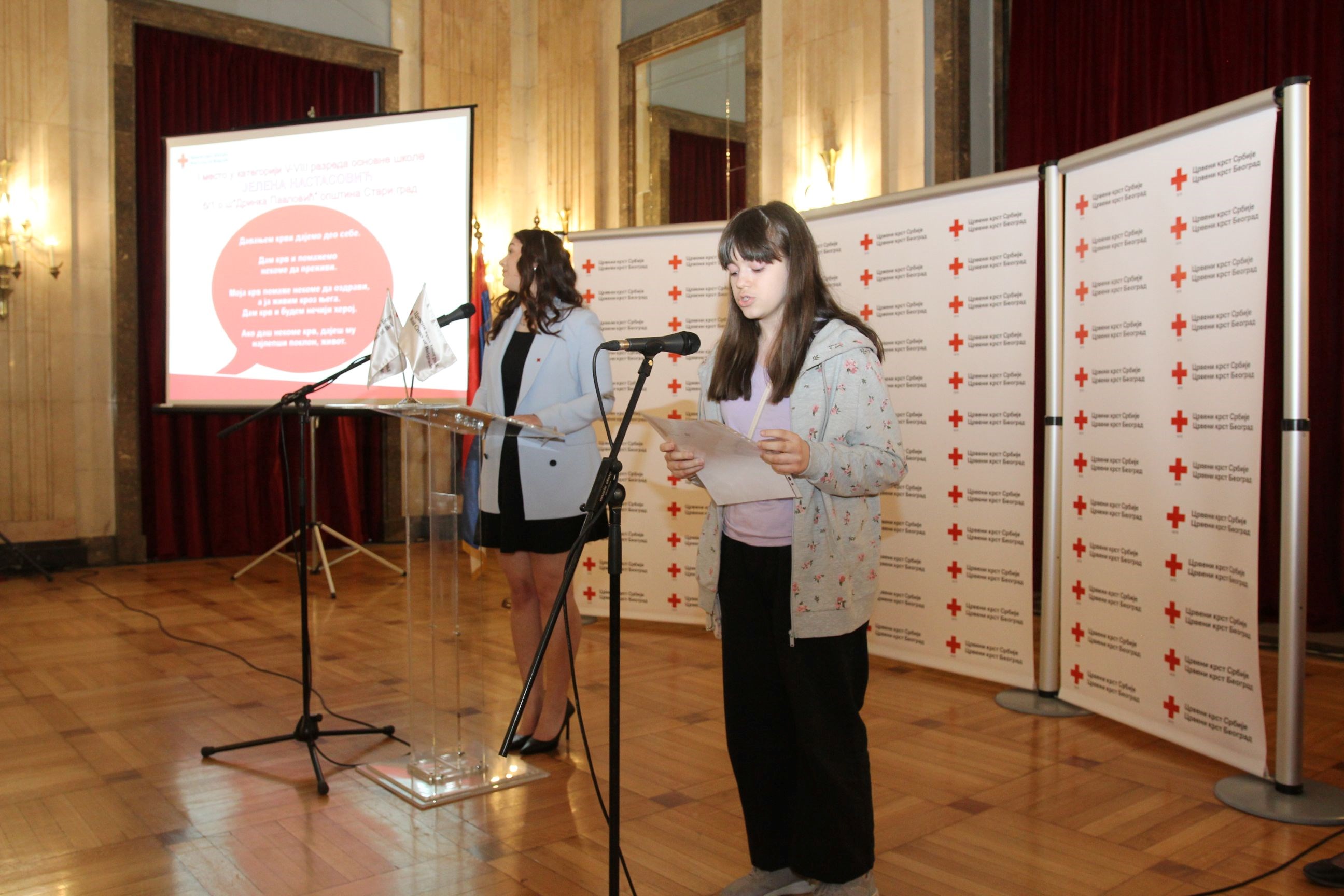 DDK 2022 Stari Dvor (77)