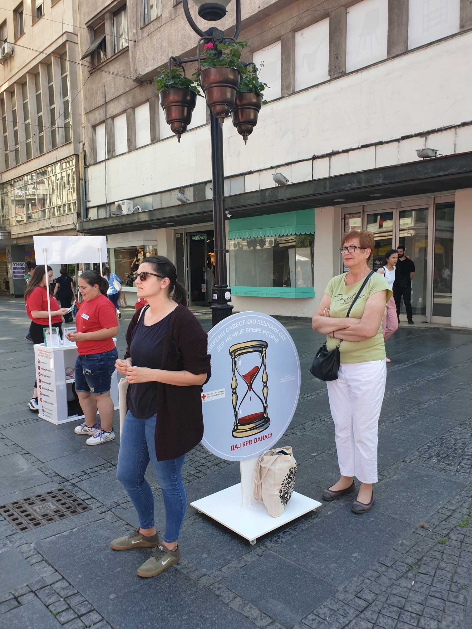 OBELEŽAVANJE EVROPSKE NEDELJE ZDRAVLJA (25)