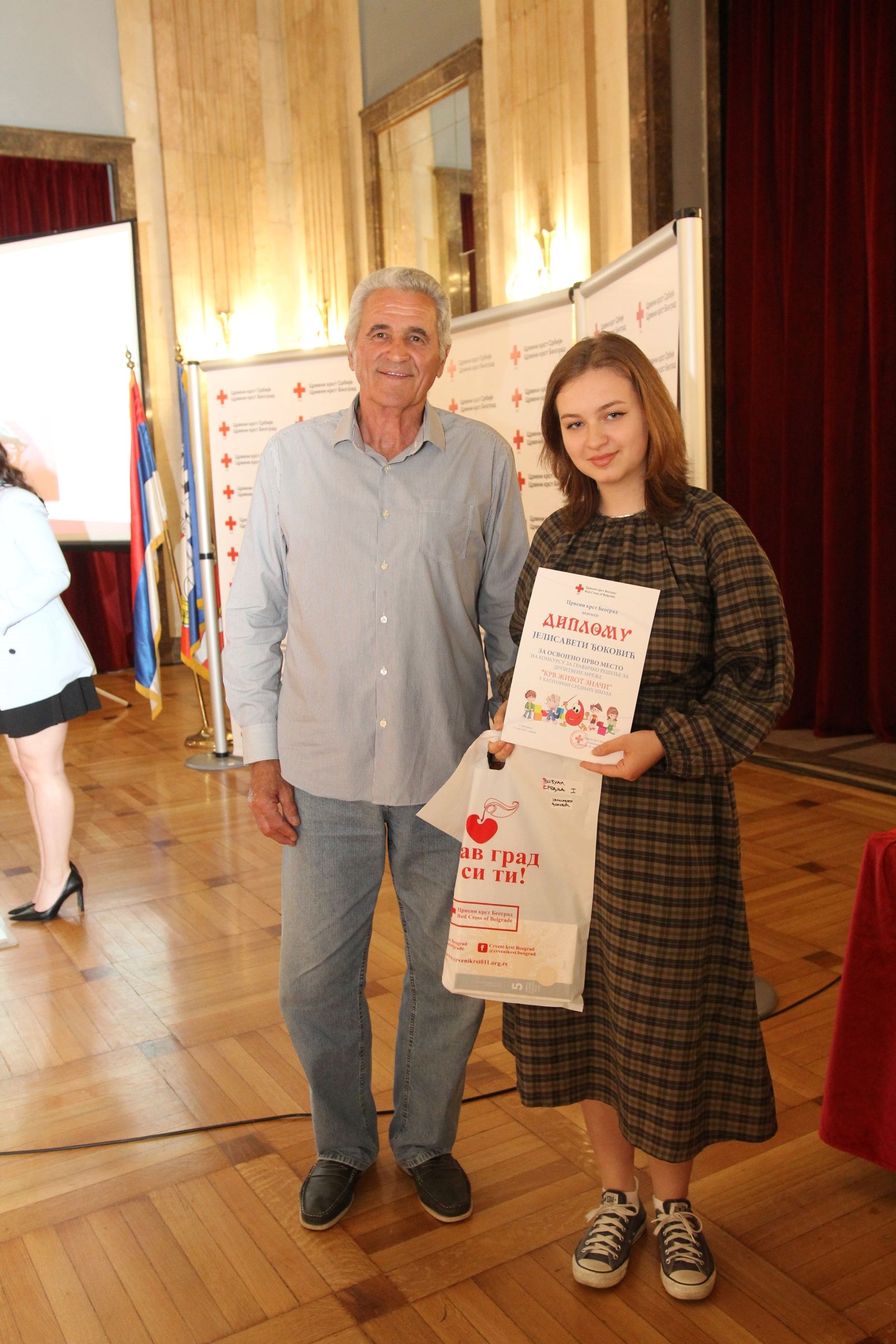 DDK 2022 Stari Dvor (92)