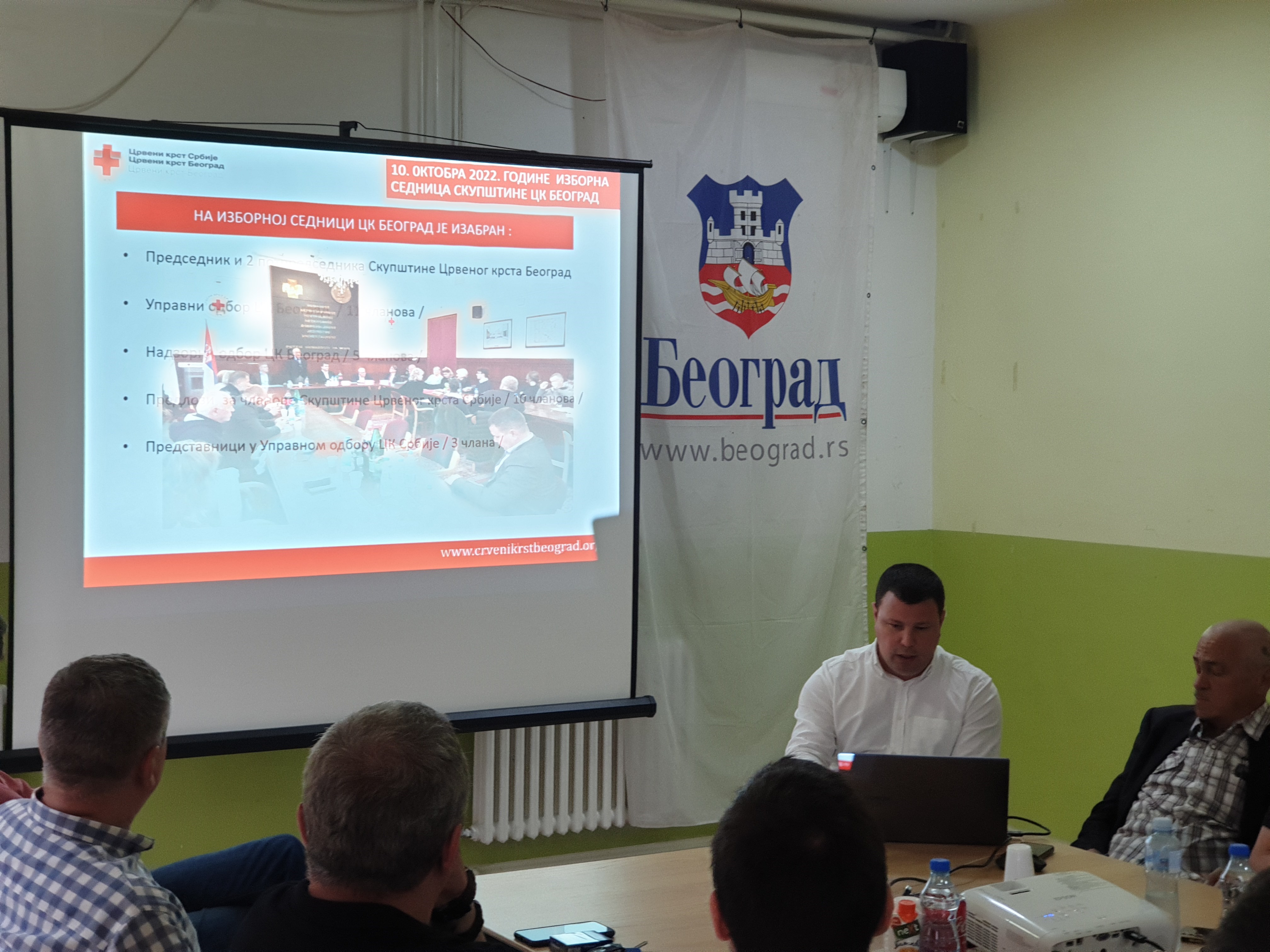 Sastanak Bogovadja Predsednici I Sekretari (9)