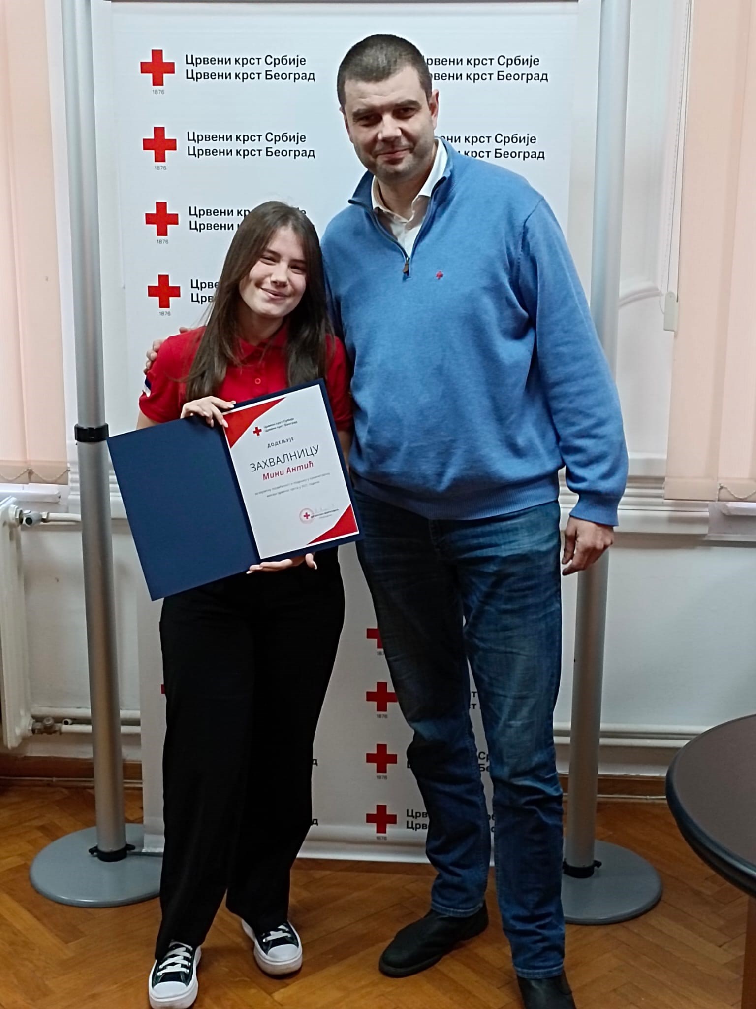 Whatsapp Image 2023 12 05 At 16.16.05 (3)