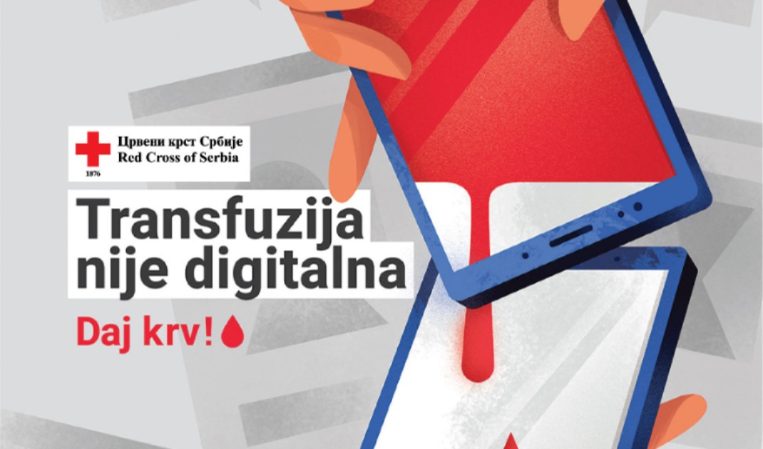 Daj kr! Neka svako srce kuca