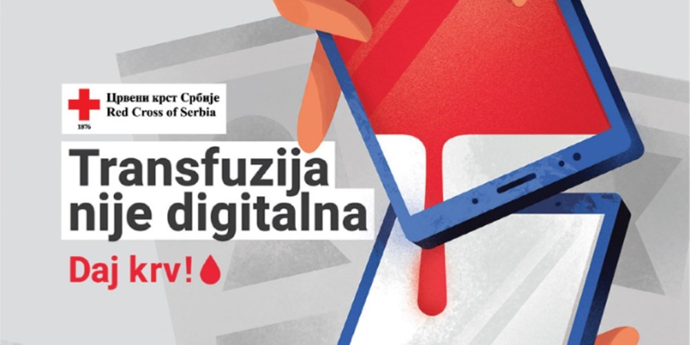 Daj kr! Neka svako srce kuca