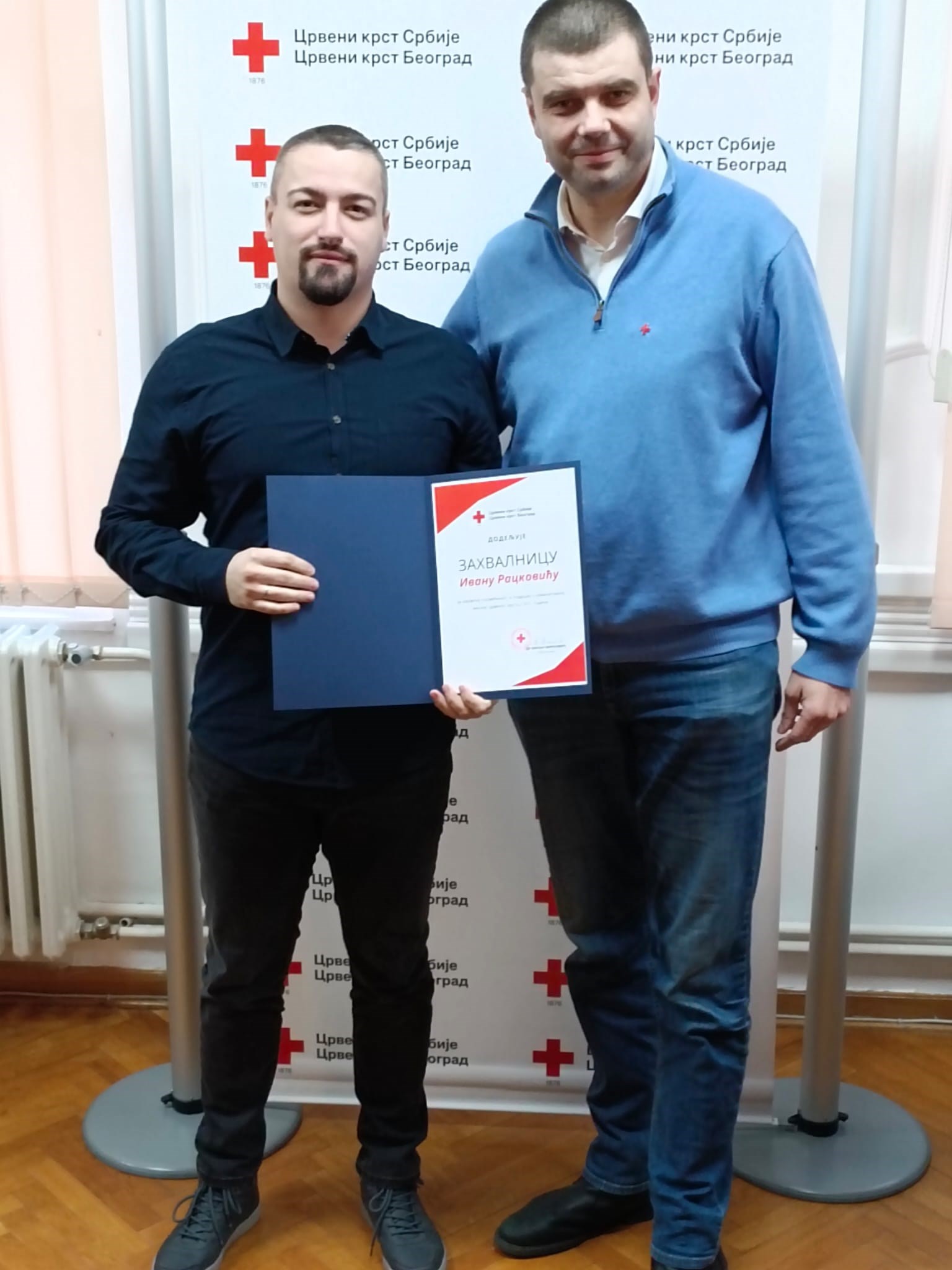 Whatsapp Image 2023 12 05 At 16.16.04