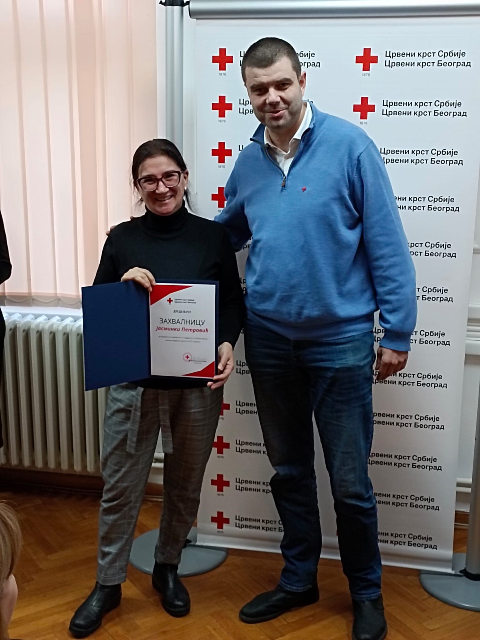 Whatsapp Image 2023 12 05 At 16.16.03 (1)