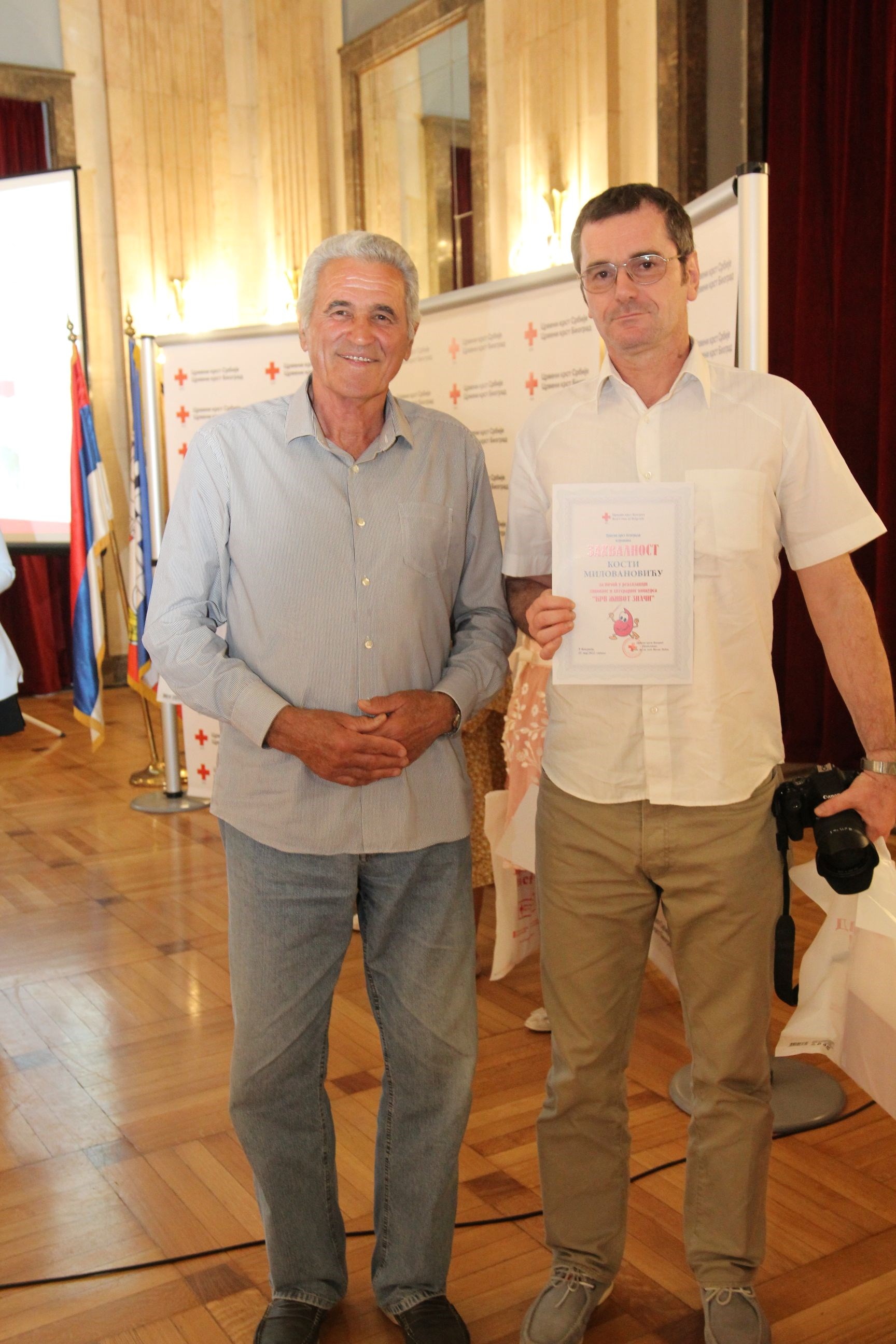 DDK 2022 Stari Dvor (87)