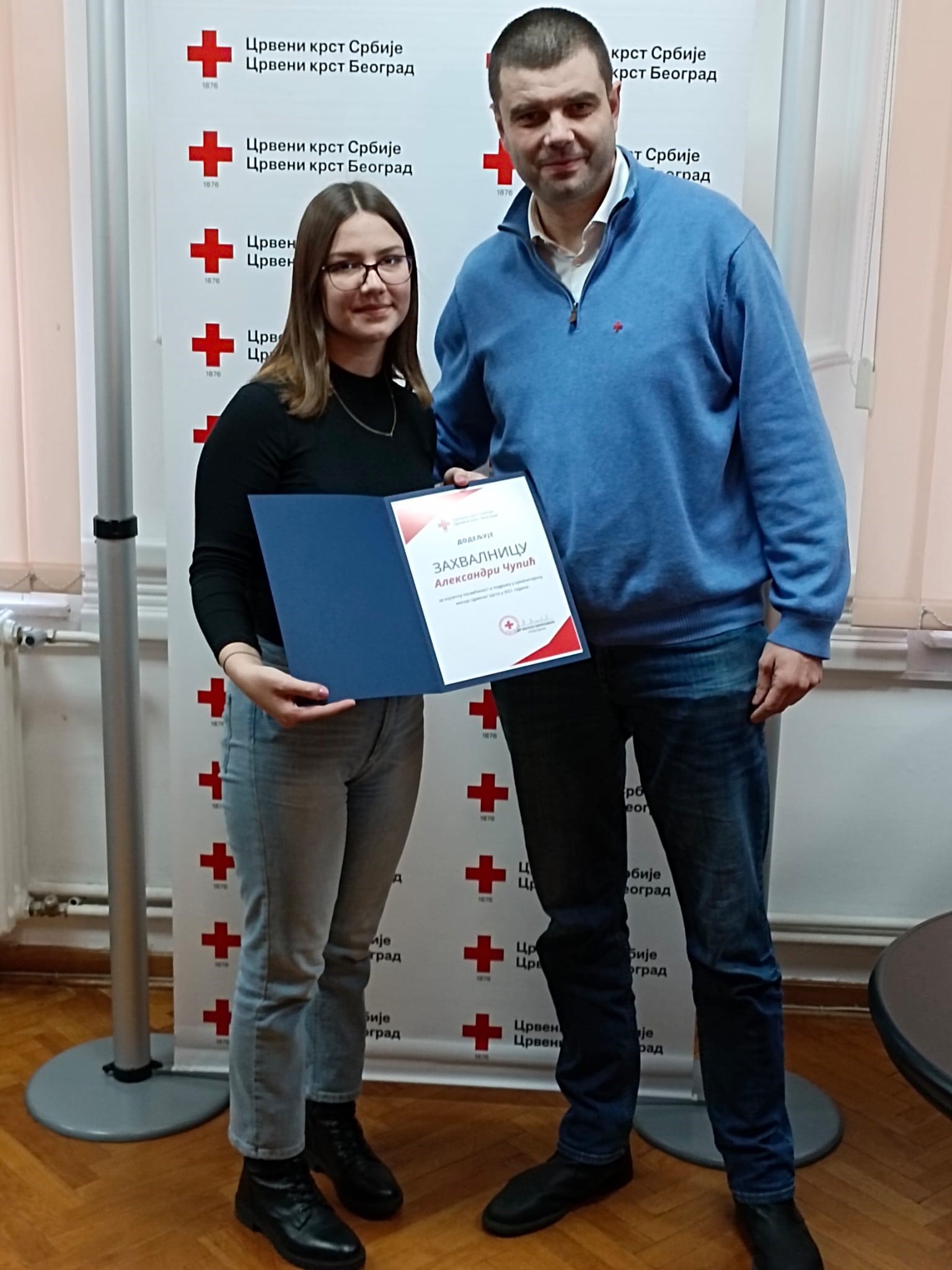 Whatsapp Image 2023 12 05 At 16.16.04 (4)