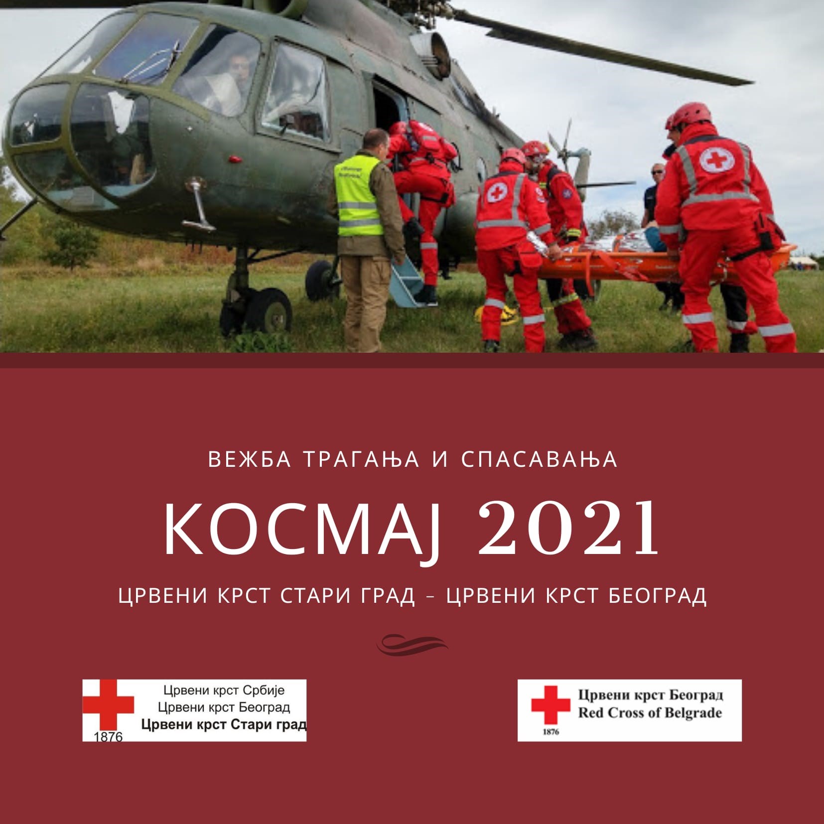 Kosmaj 2021 (11)