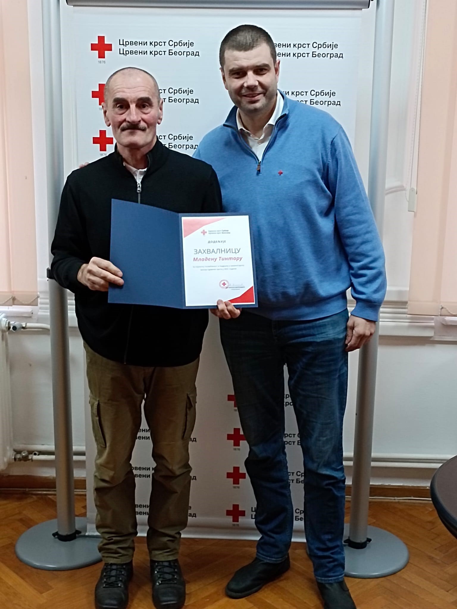 Whatsapp Image 2023 12 05 At 16.16.07 (3)