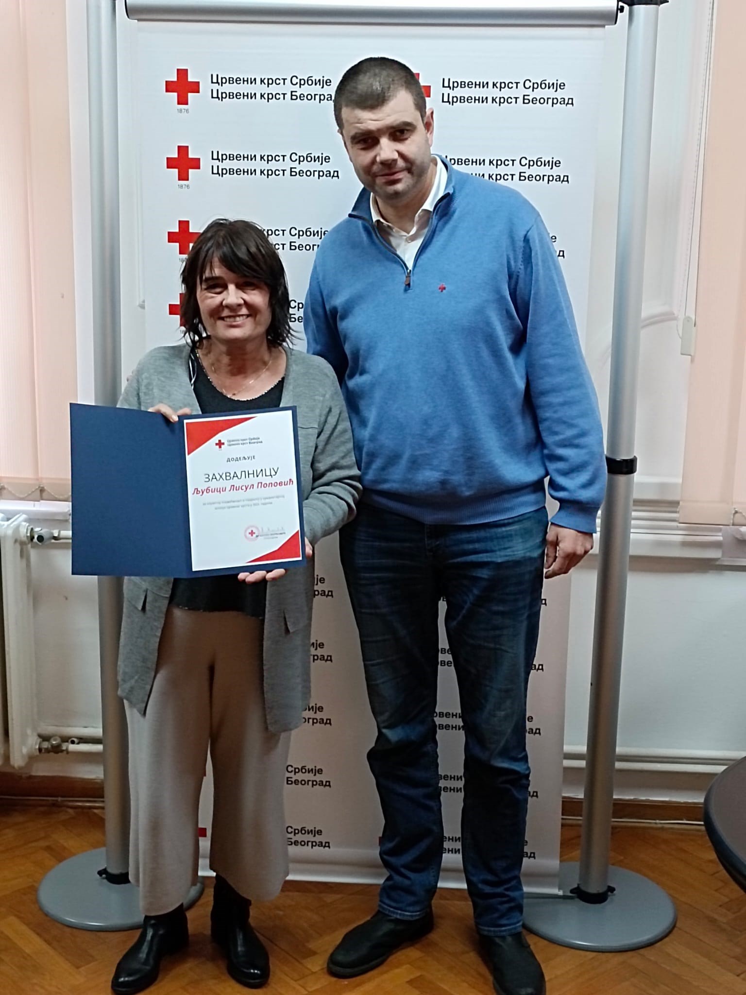 Whatsapp Image 2023 12 05 At 16.16.07 (1)