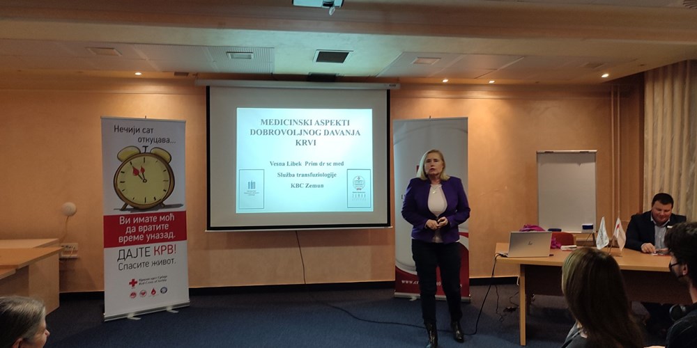 Seminar Crvenog krsta Beograd DDK